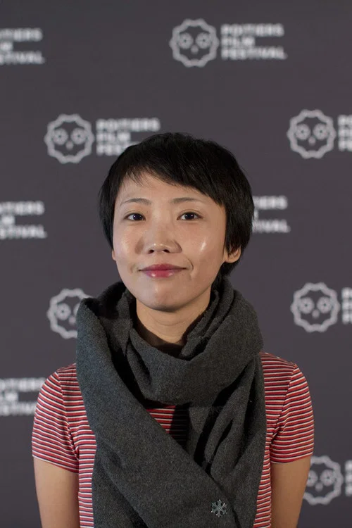 Photo of Pan Yiran