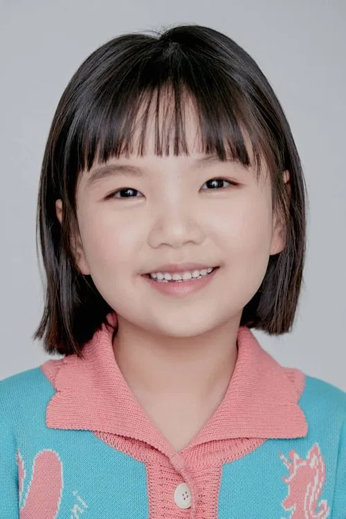 Photo of Jung Seo-yeon