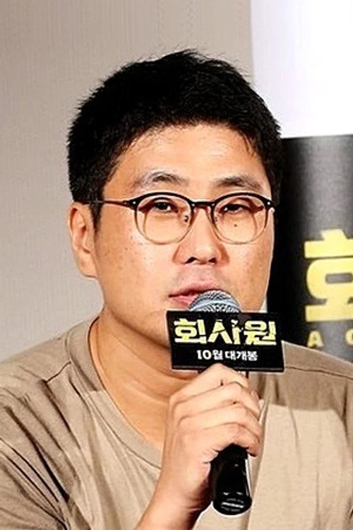 Photo of Lim Sang-yoon