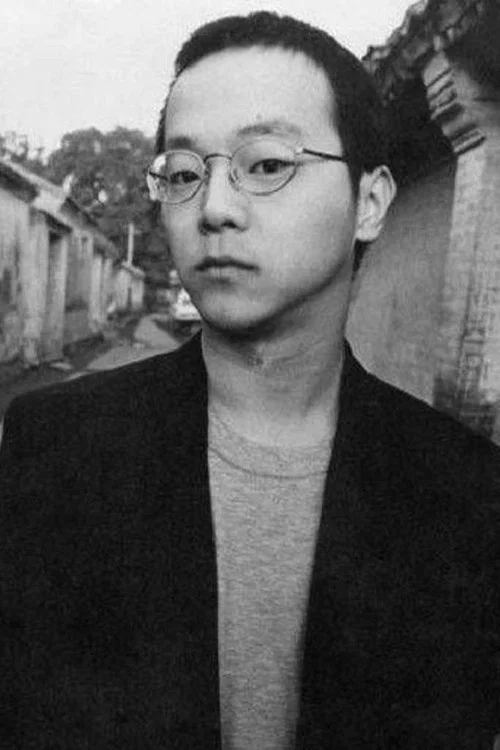 Photo of Dou Wei
