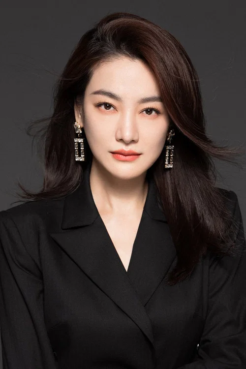 Photo of Fang Shuqing