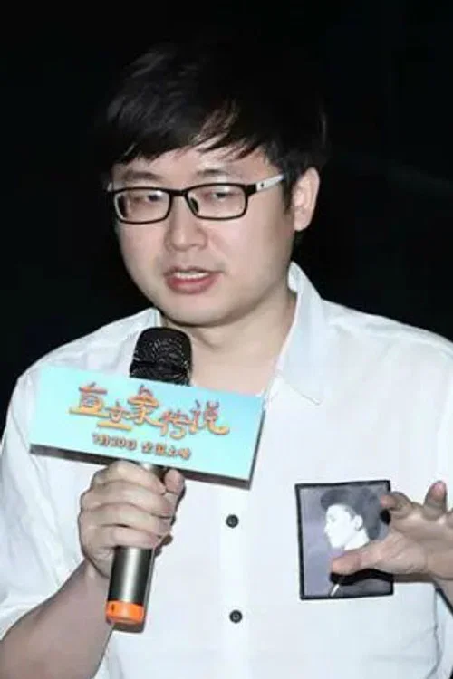 Photo of Li Haojia