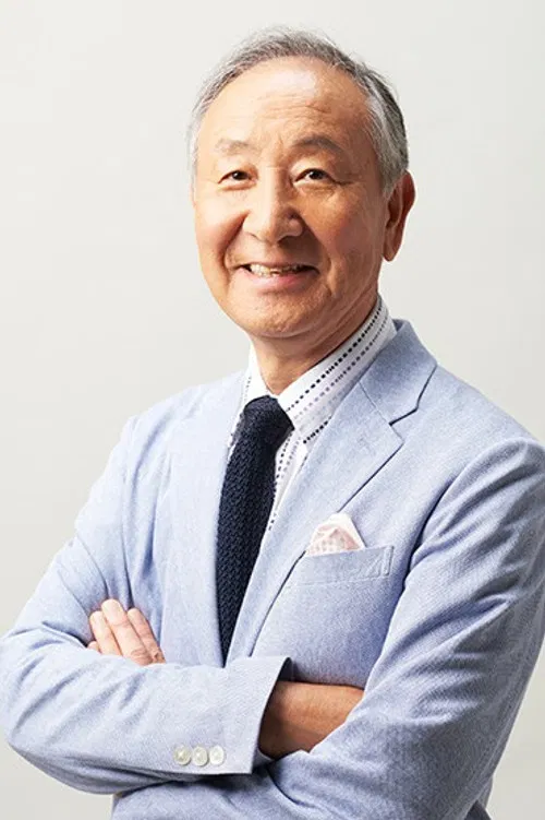 Photo of Keaton Yamada