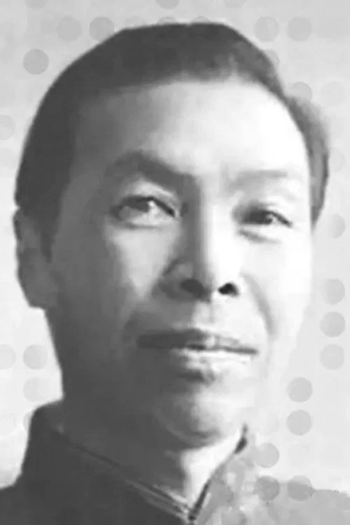 Photo of Wu Yingju