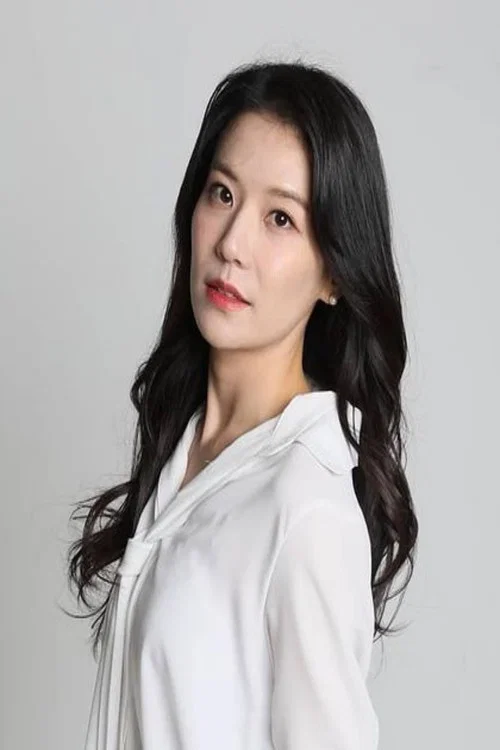Photo of Jeong Yoon-hee