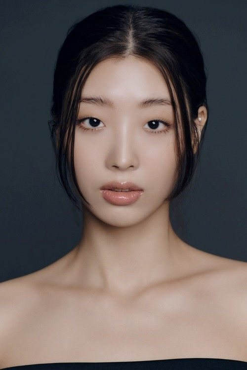 Photo of Ryu Da-in