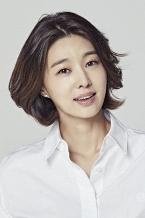 Photo of Park Min-jung