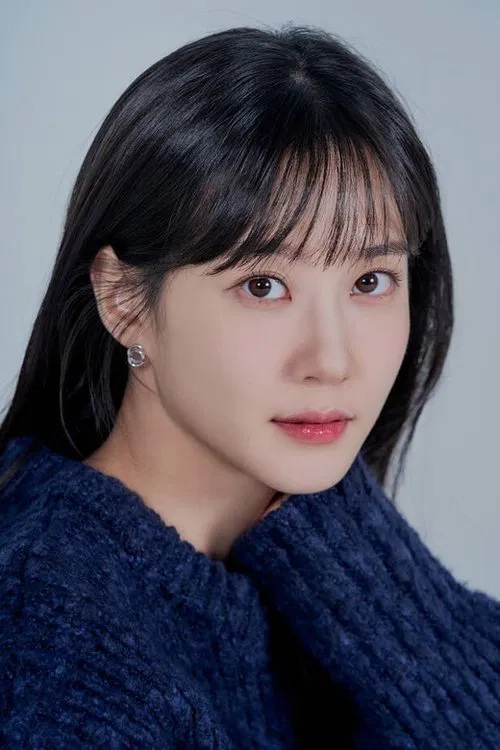 Photo of Park Eun-bin