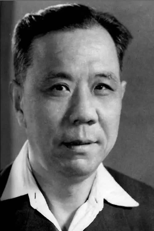 Photo of Lie Tian