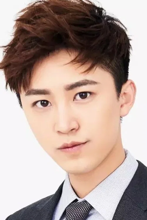 Photo of Dai Chao