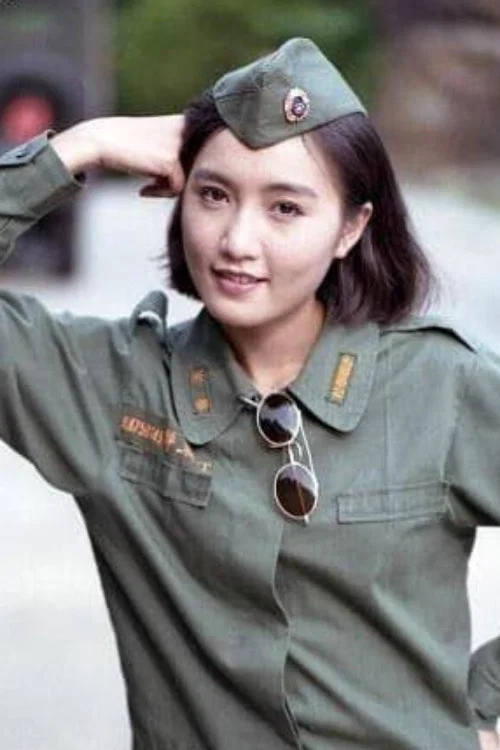 Photo of Hu Pei-Lien