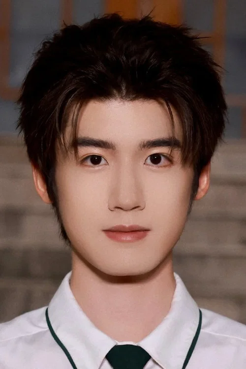 Photo of Yang Yuchen