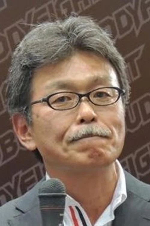 Photo of Toshiaki Okuno