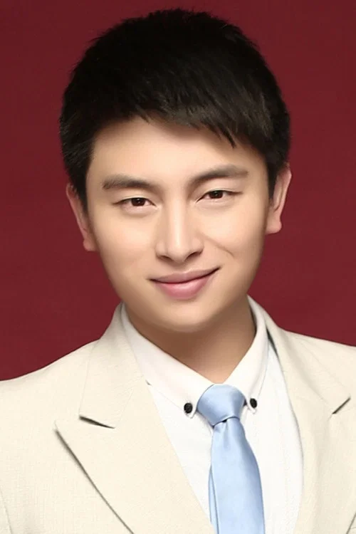 Photo of Zhang Naitian