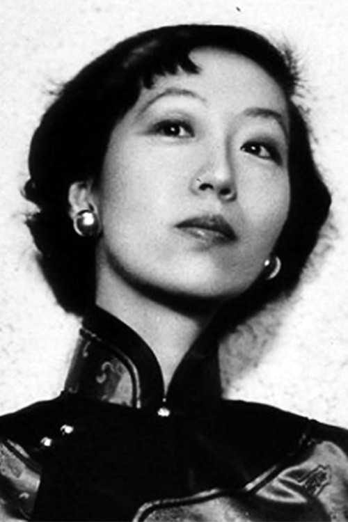Photo of Eileen Chang