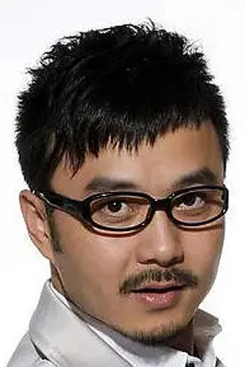 Photo of Wang Han