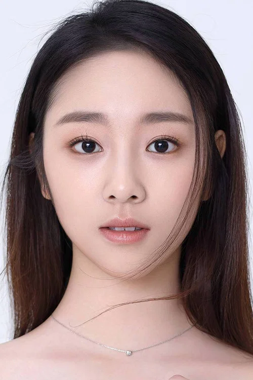 Photo of Ge Shimin