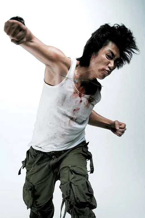 Photo of Sung Il