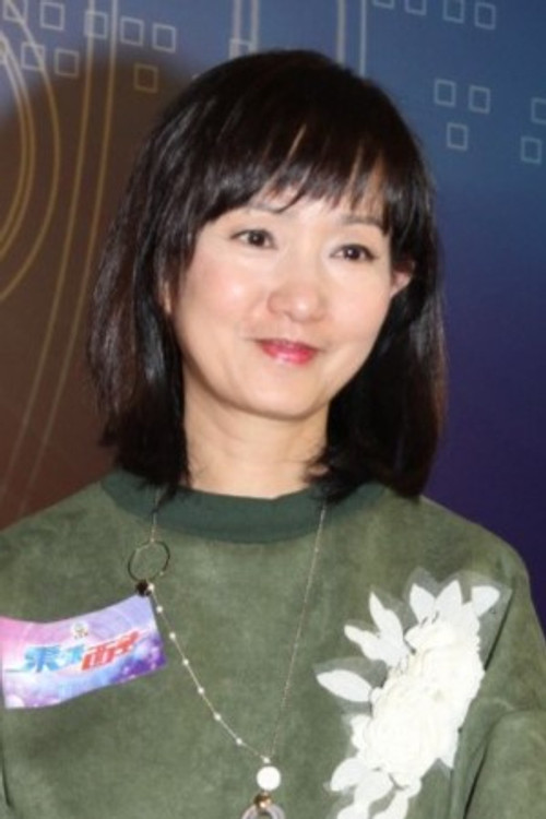 Photo of Anges Lam
