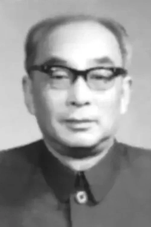 Photo of Mingzhi Ai