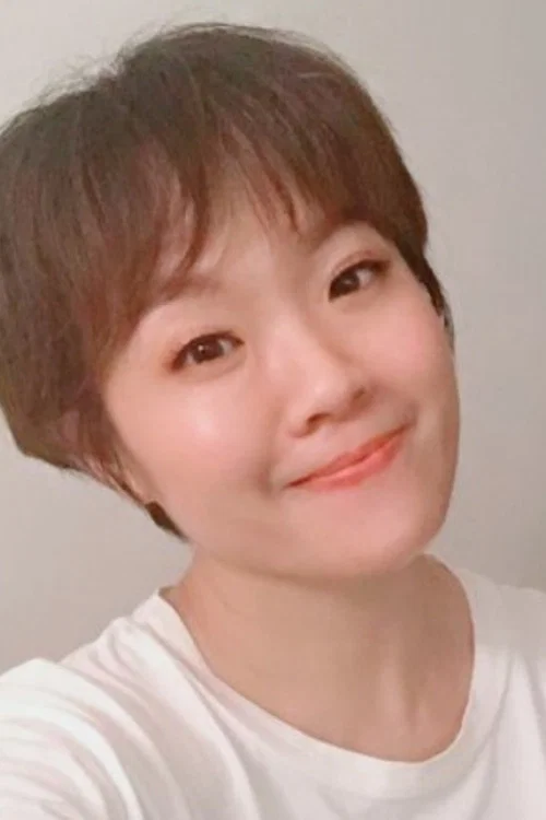 Photo of Na Zhao