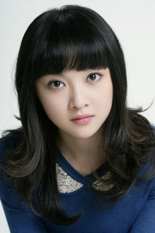 Photo of Wang Peiyi