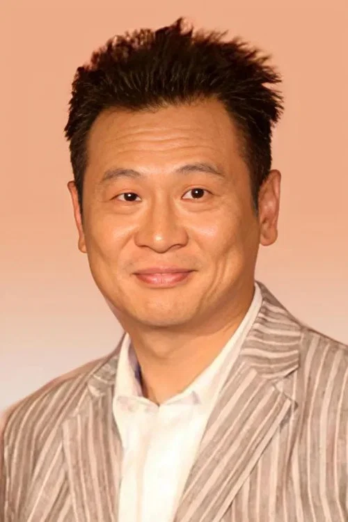 Photo of Chang Shih