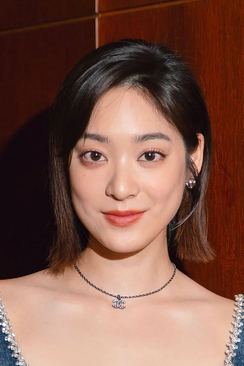 Photo of Victoria Chiang