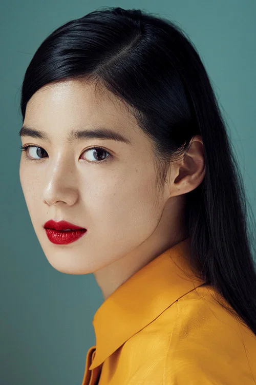 Photo of Jung Eun-chae
