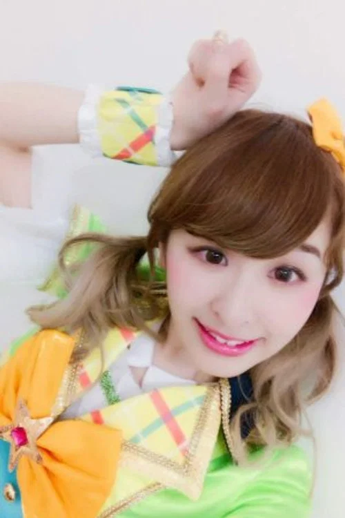 Photo of Miki Mirai