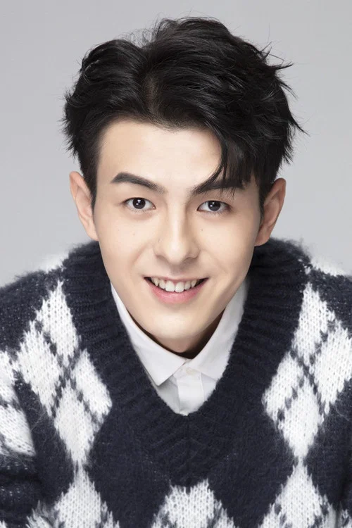 Photo of Zhang Haozhe