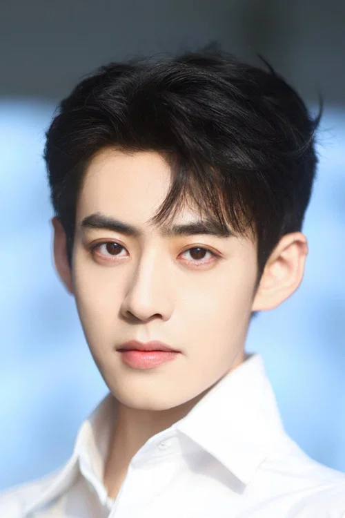 Photo of Wang Xingwei
