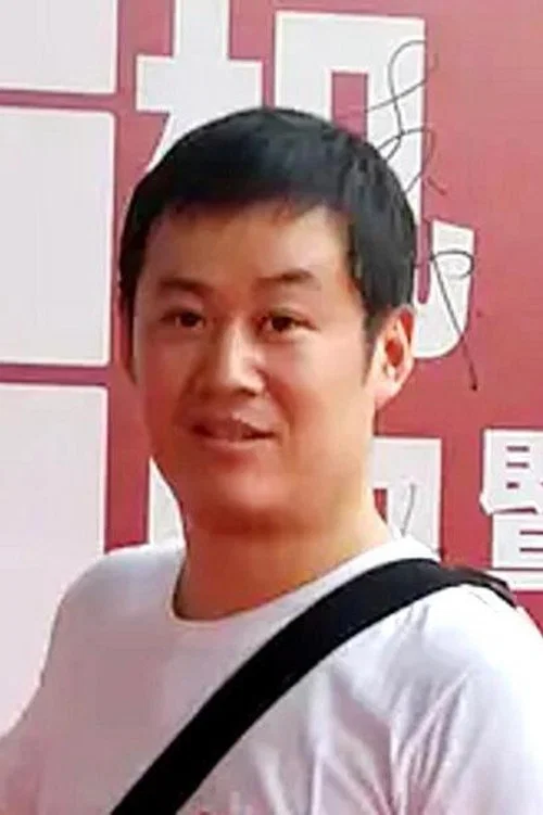 Photo of Wei Pu