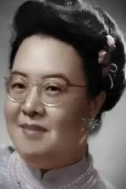 Photo of Lin Zhen