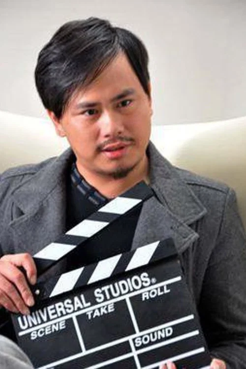 Photo of Lin Zhenzhao