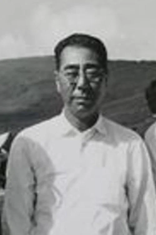 Photo of Jōji Ohara