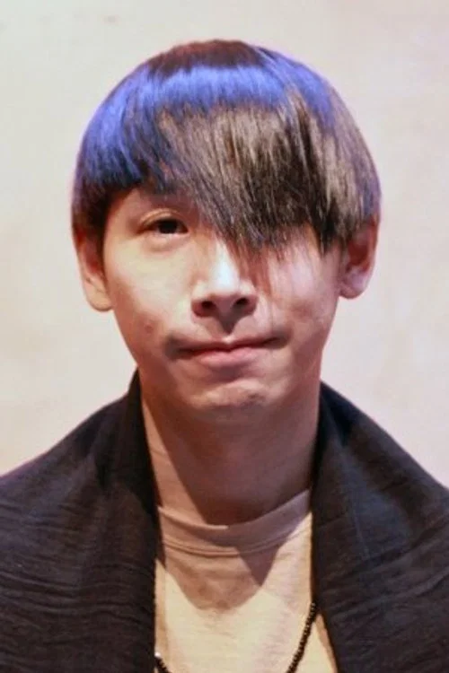 Photo of mito