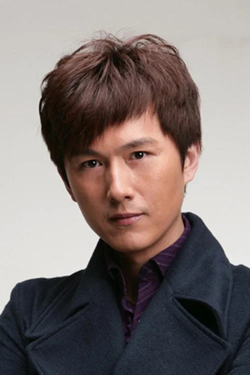 Photo of Lu Xingyu