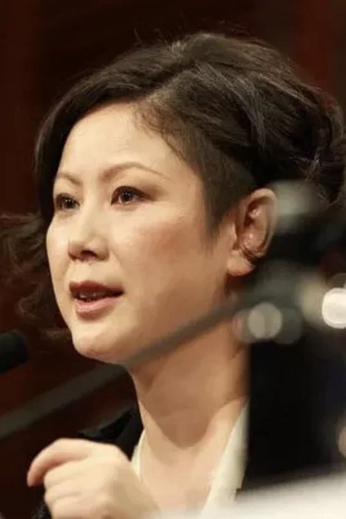 Photo of Emily Tang