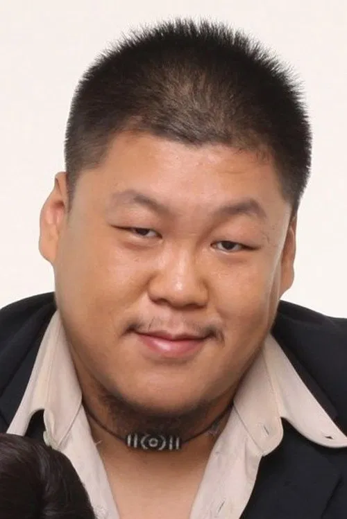 Photo of Sang Ping