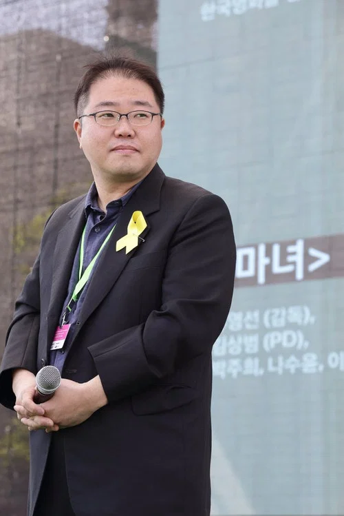 Photo of Yoo Young-seon