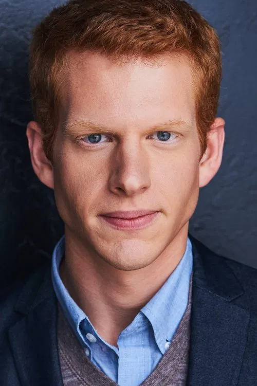 Photo of Eric Jepson