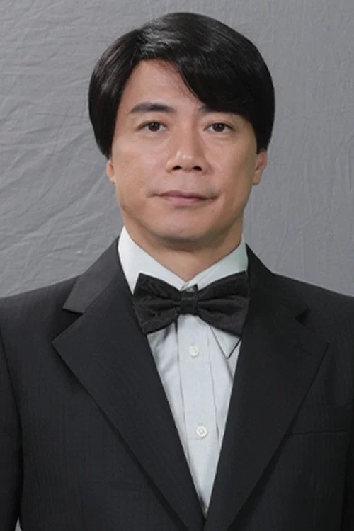 Photo of Tony Chui