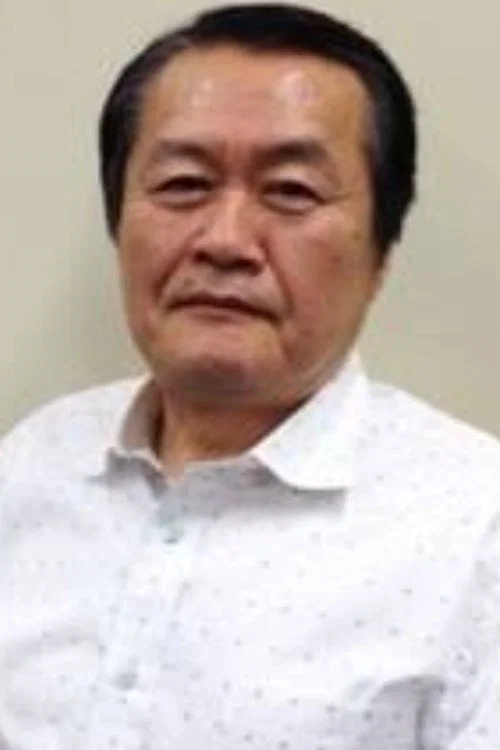 Photo of Tetsuo Yasumi