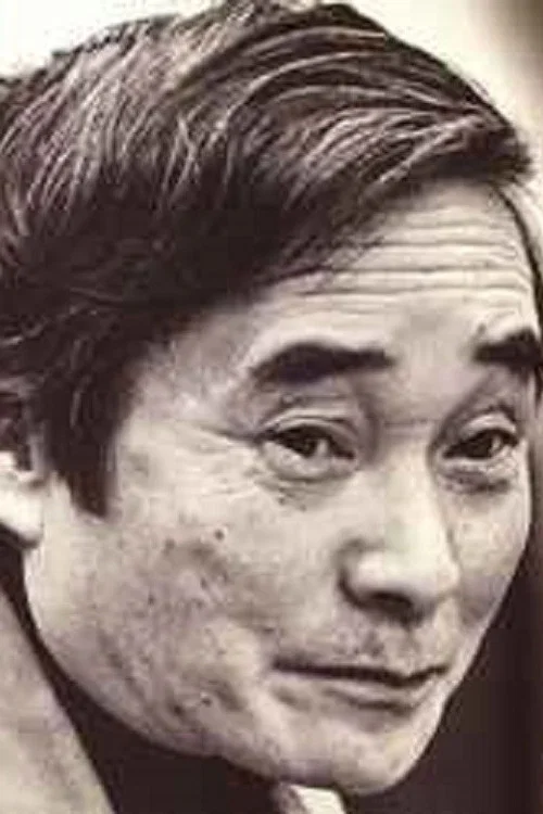 Photo of Chūji Kinoshita