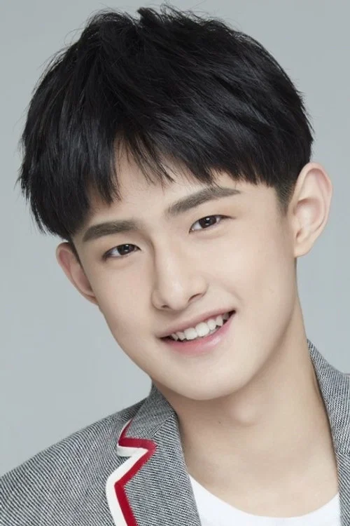 Photo of Wang Yiming