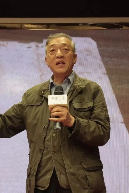 Photo of Ge Meiqiang