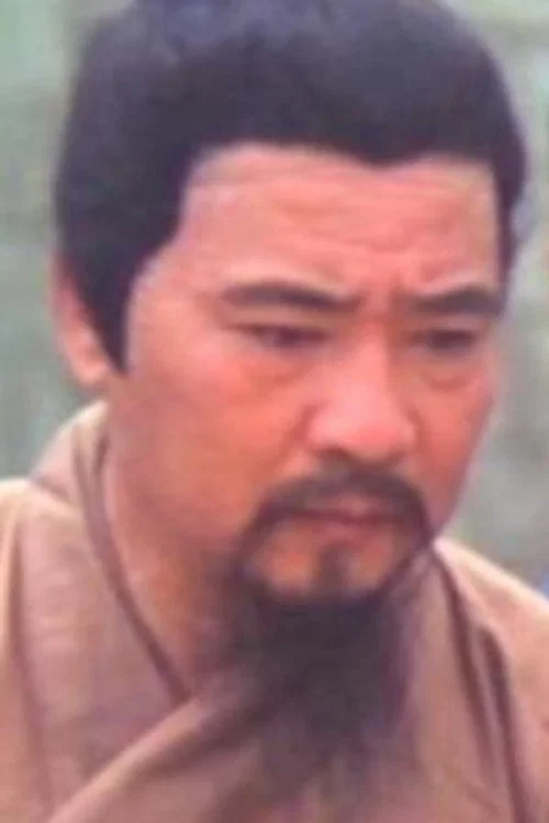 Photo of Wu Por