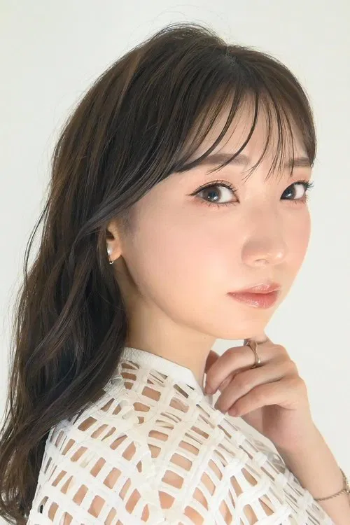 Photo of Marina Inoue