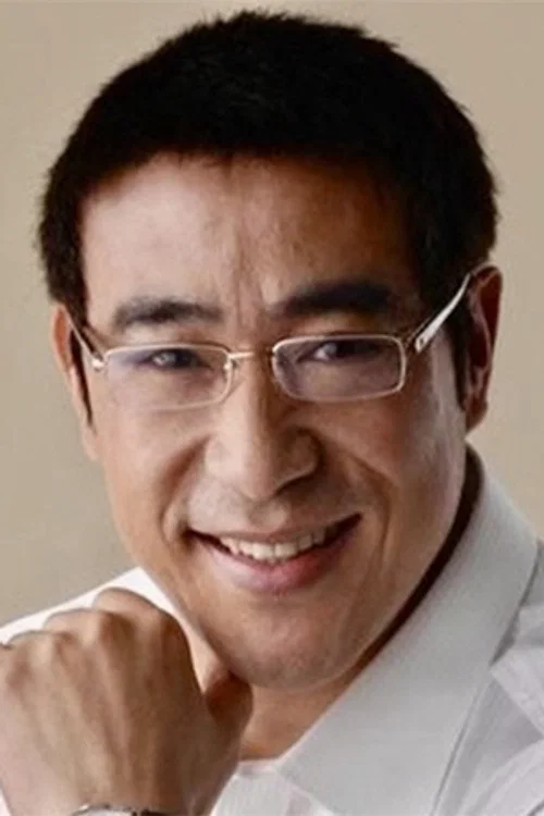 Photo of Su Mao